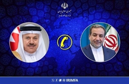 I.R. Iran, Ministry of Foreign Affairs- Iran Bahrain FMs hold telephone conversation
